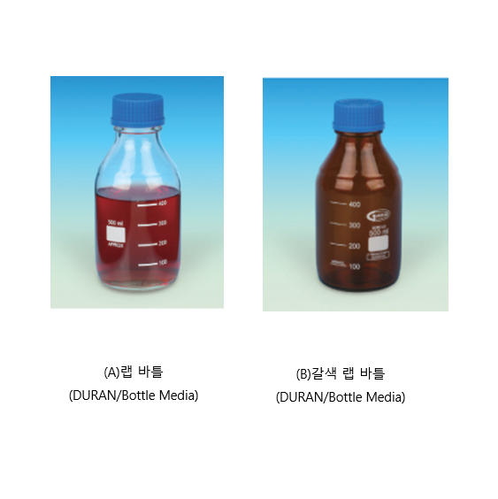 랩 바틀