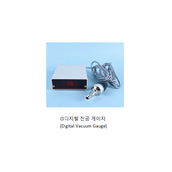 진공펌프 부품